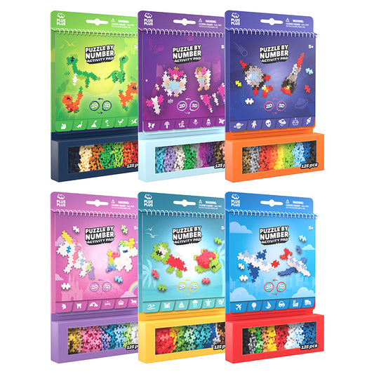 Pick Your Own Activity Pads