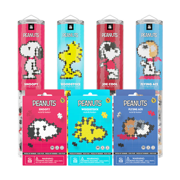 snoopyfunページ Build Your Own Peanuts Bundle – Plus-Plus USA