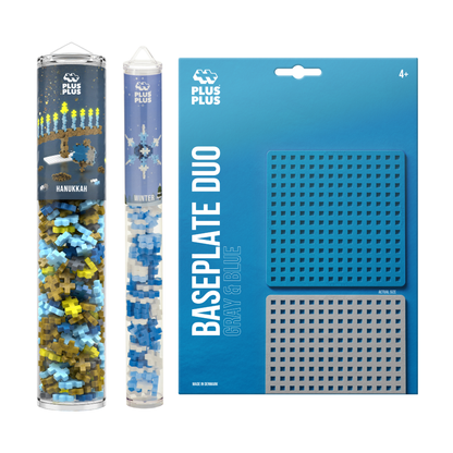 Hanukkah Build & Play Bundle