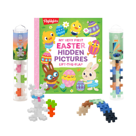 My First Bunny Builder Bundle