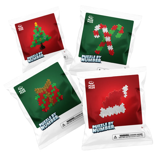 Puzzle by Number Holiday 40 pc foil bags: tree, candy canes, present and Santa hat