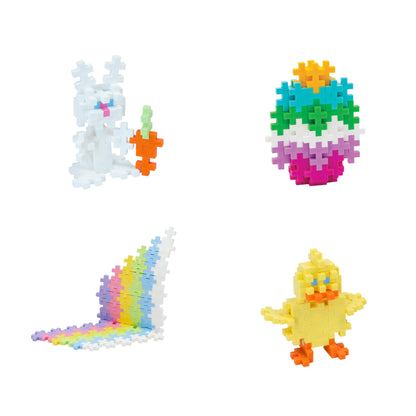 Easter Basket Bundle