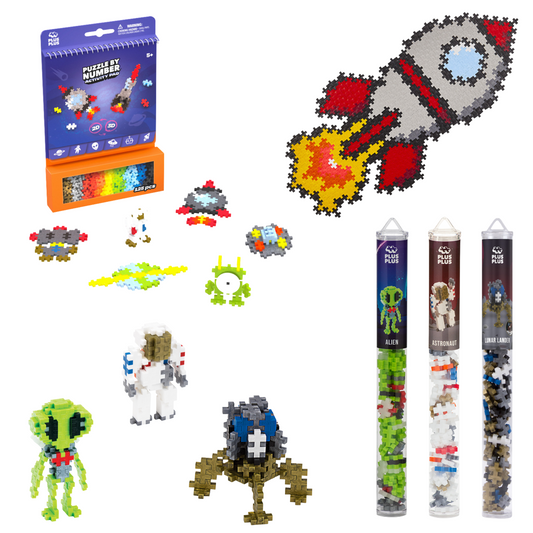 Out of This World Bundle