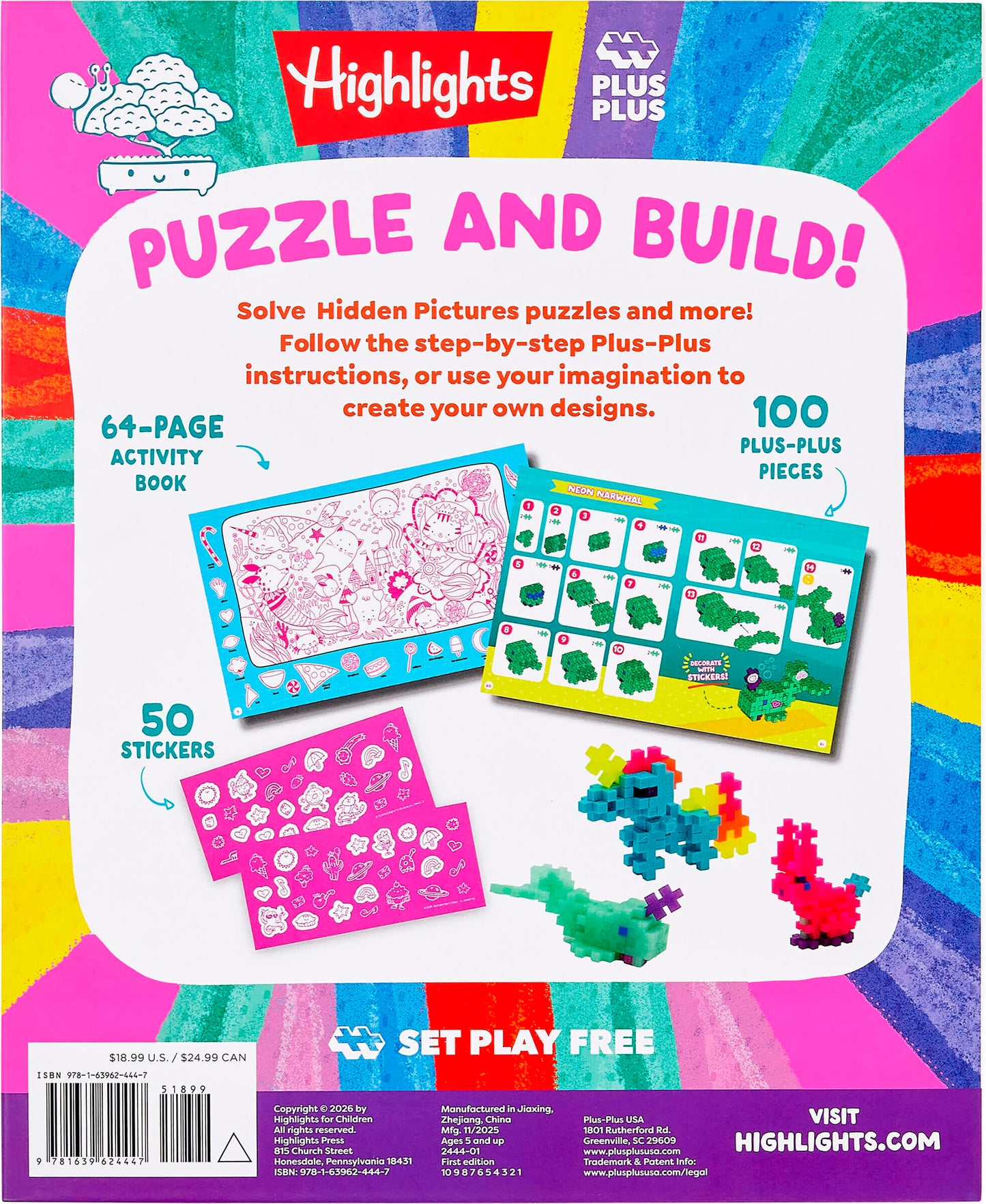 Super Cute Pet Creator Bundle